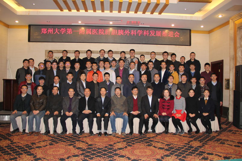 凝心聚力学科梦 奋发图强谱新篇